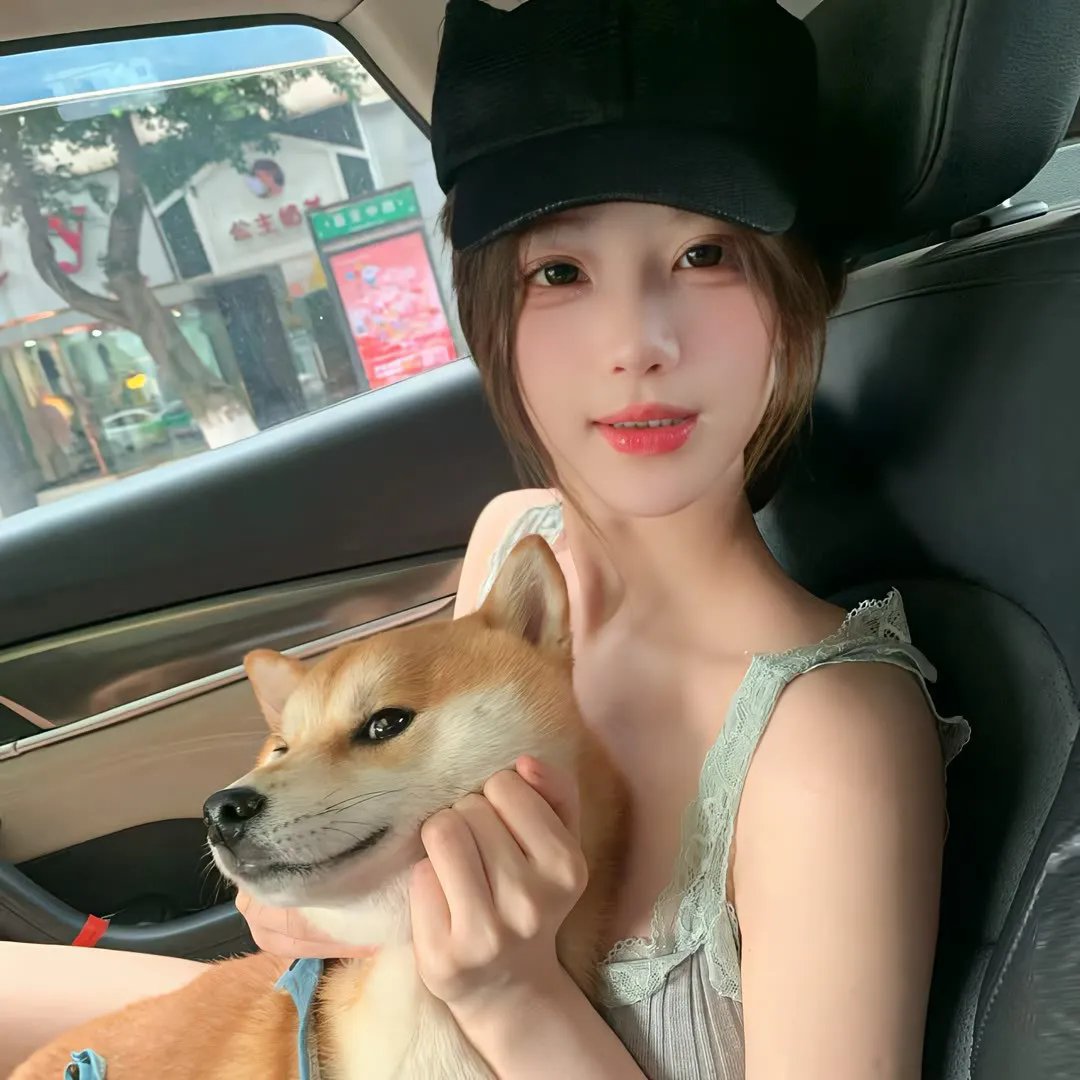 绿波出浴